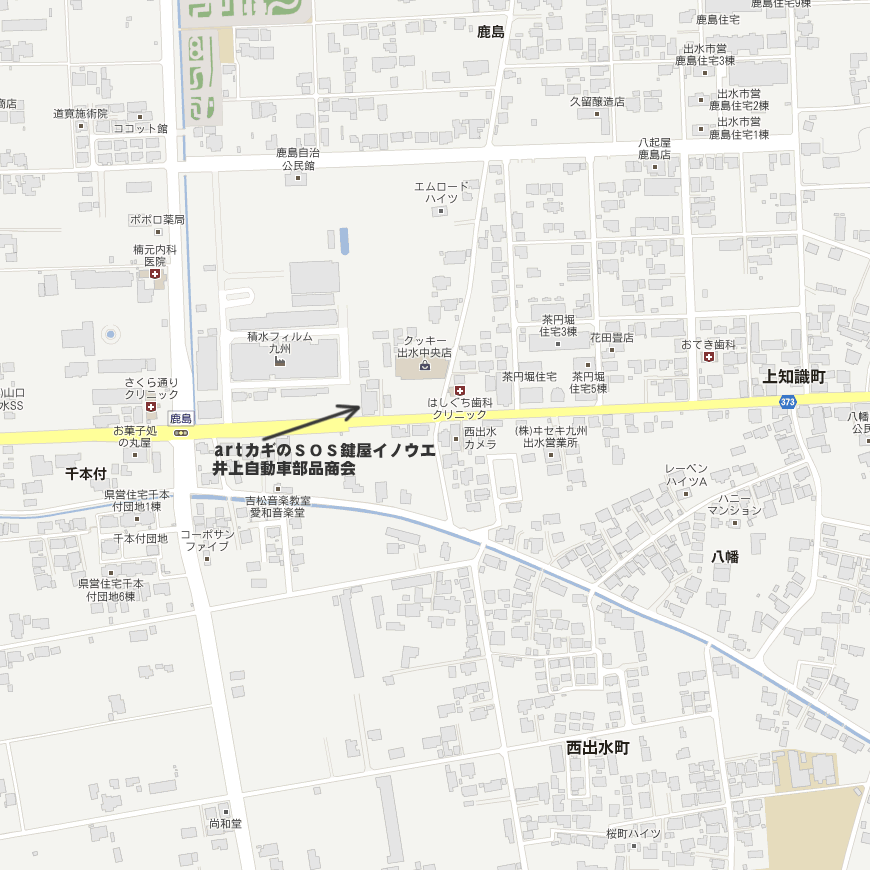 �������J�M�̂r�n�r�����C�m�E�G